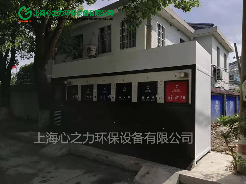 加格達奇垃圾房定制